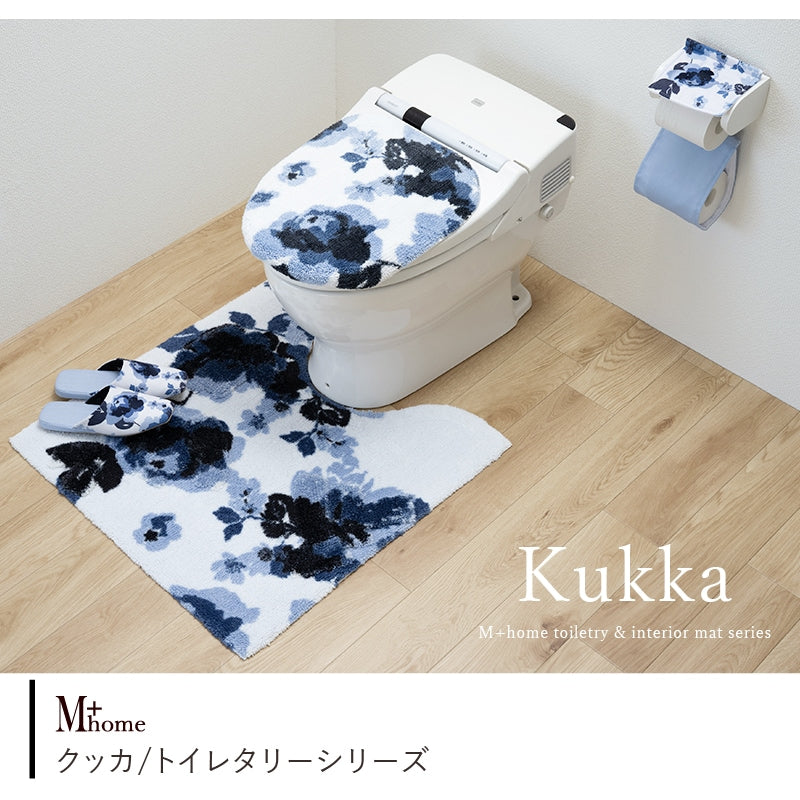 M+home クッカ トイレマット 約70×70cm ネイビーブルー