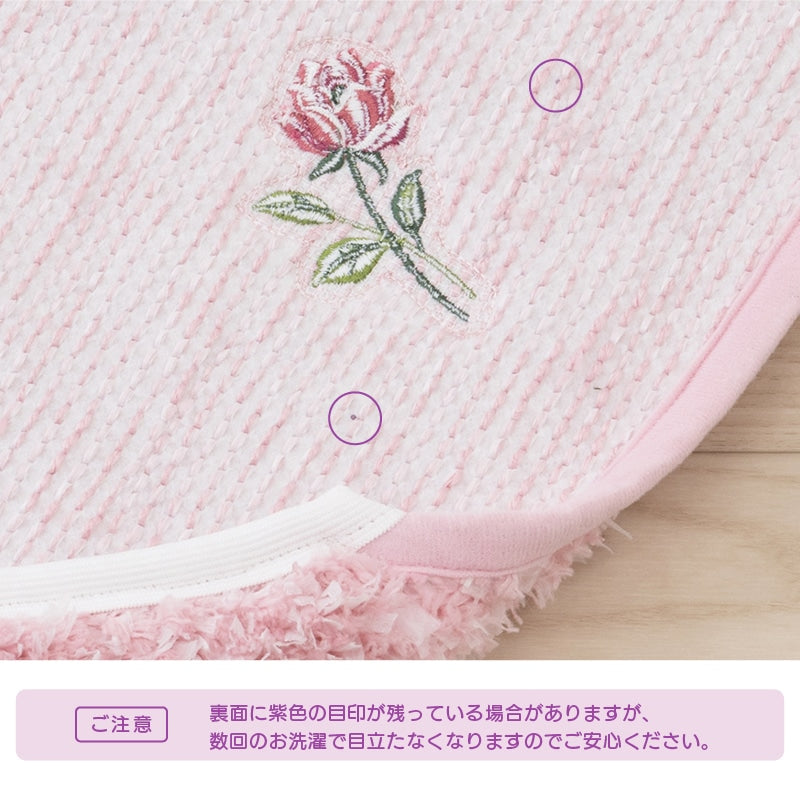 SDS yorisou スイートローズ トイレ2点セット トイレマット+兼用フタカバー（普通便座＆温水洗浄・暖房便座兼用） ピンク