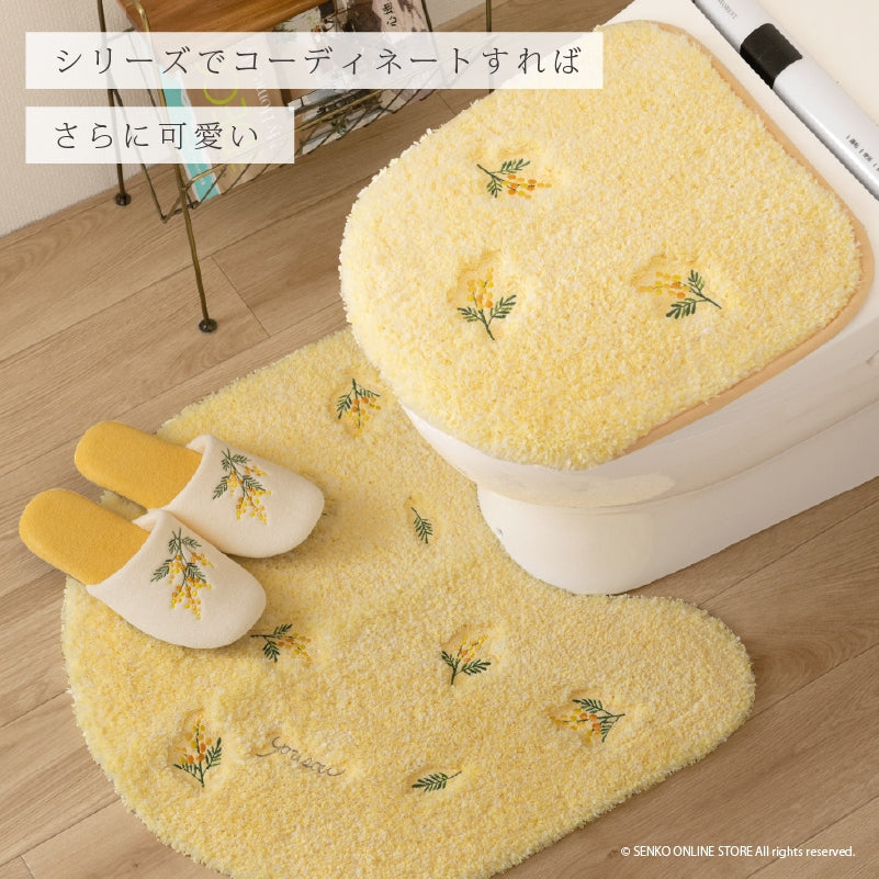 SDS yorisou ミモザ スリッパ フリーサイズ イエロー