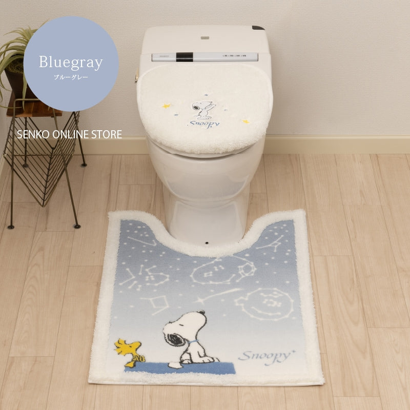 PEANUTS 星空スヌーピー トイレ2点セット ロングトイレマット+兼用フタカバー ブルー/ブルーグレー