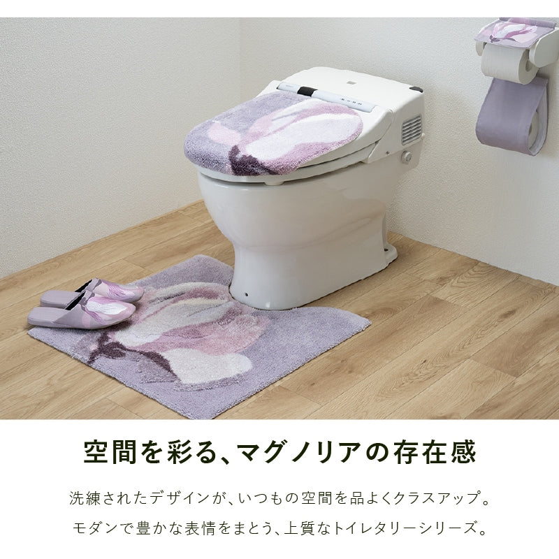 M+home マグノーリア トイレマット 約60×60cm ピンク