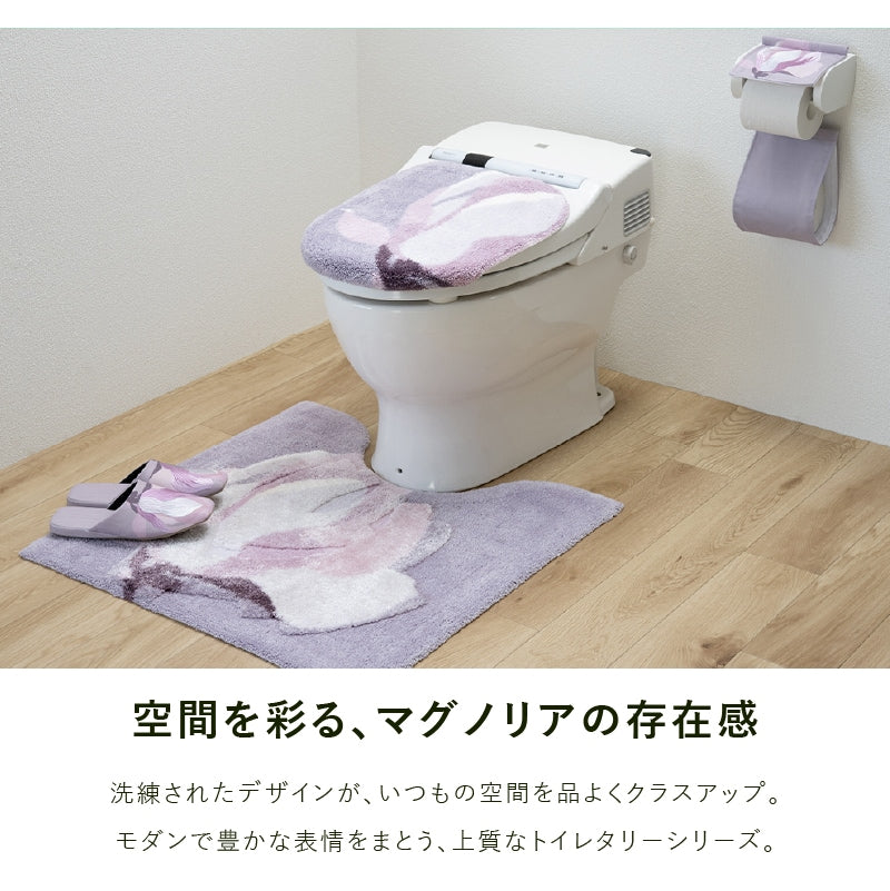 M+home マグノーリア トイレマット 約70×70cm ピンク
