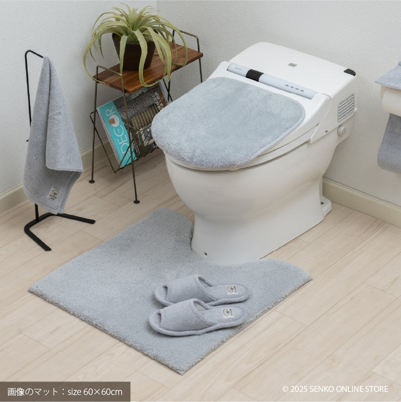 ★B.B.collection クッショニー3 トイレマット 約50×60cm グレー/アイボリー/ピンク