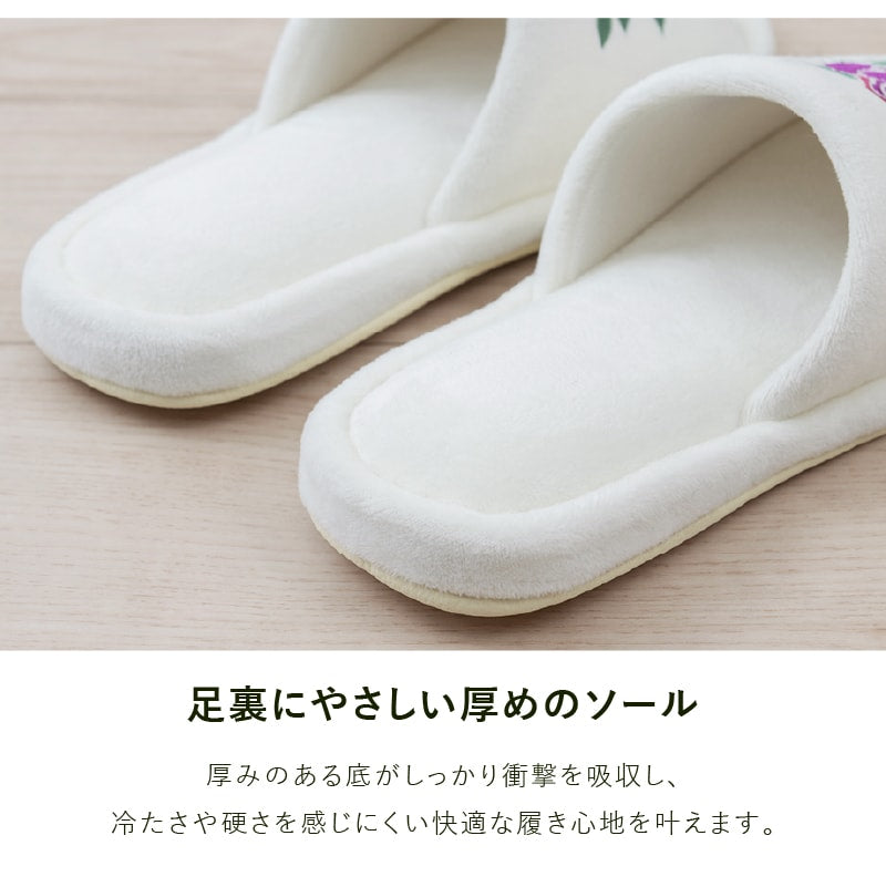 ラルジュルタン グレイス トイレ3点セット トイレマット+兼用フタカバー（普通便座＆温水洗浄・暖房便座兼用）+スリッパ ブラック/アイボリー