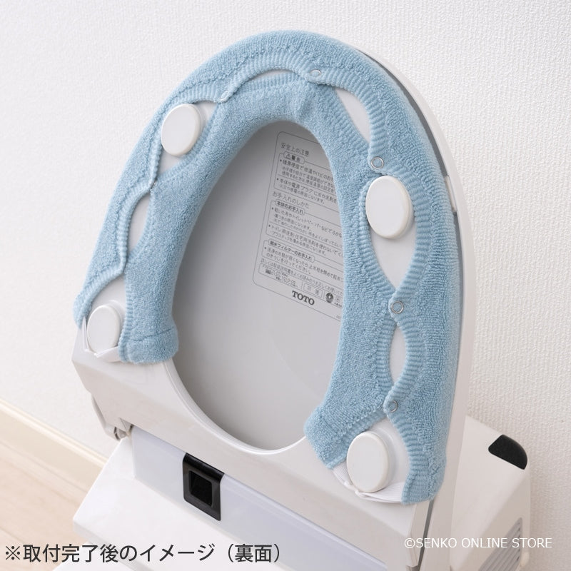 【ニューコーディネートシートカバー 洗浄便座用】便座シート 便座カバー カラー豊富 洗える トイレ 全16色