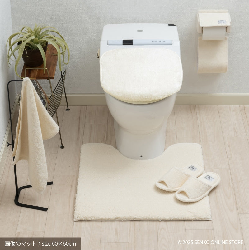 ★B.B.collection クッショニー3 トイレマット 約50×60cm グレー/アイボリー/ピンク