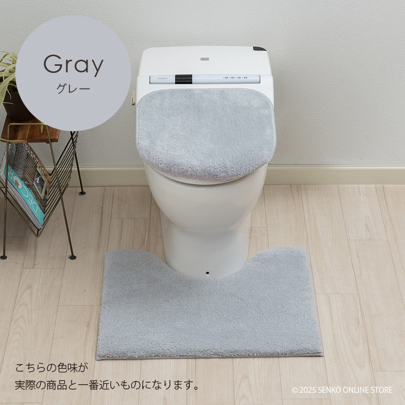 ★B.B.collection クッショニー3 トイレ2点セット（トイレマット（約50×60cm）+兼用フタカバー） グレー/アイボリー/ピンク