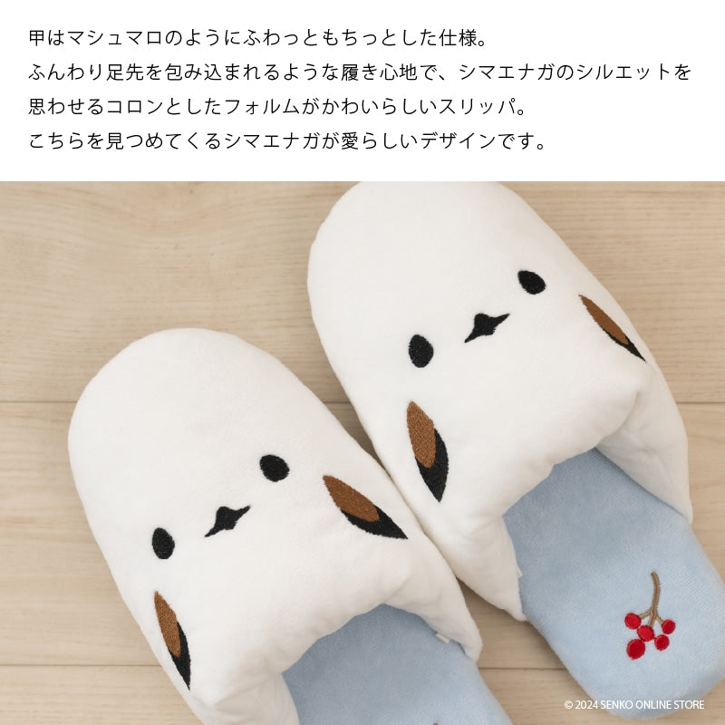 SDS シマエナガちゃん トイレ5点セット（ロングトイレマット+兼用フタカバー+スリッパ+ペーパーホルダーカバー+ハンドタオル） ブルー/グレー