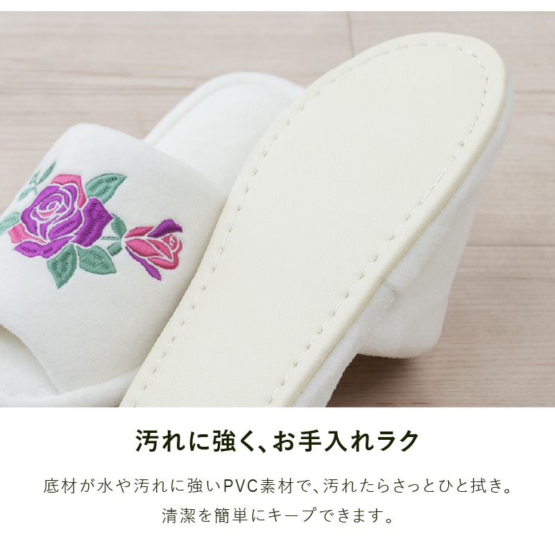 ラルジュルタン グレイス トイレ3点セット トイレマット+兼用フタカバー（普通便座＆温水洗浄・暖房便座兼用）+スリッパ ブラック/アイボリー