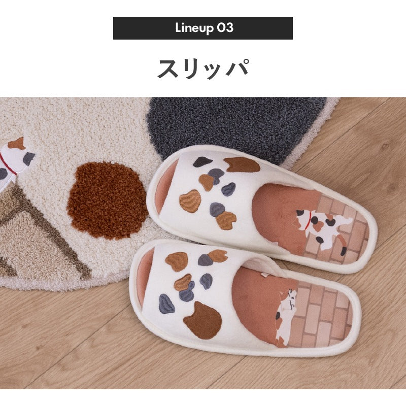 SDS 和にゃんこ ミケ トイレ4点セット トイレマット+兼用フタカバー（普通便座＆温水洗浄・暖房便座兼用）+スリッパ+ペーパーホルダーカバー ベージュ