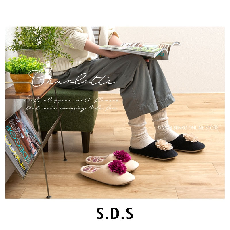 SDS シャーロット スリッパ 約22〜24cm ブラック/アイボリー/パープル/ローズ
