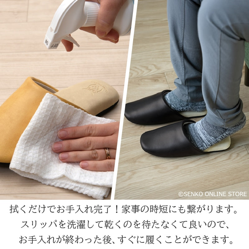 クリアセゾン バイカラー PVCスリッパ Mサイズ(約24cm) ブラック/グリーン/レッド/イエロー