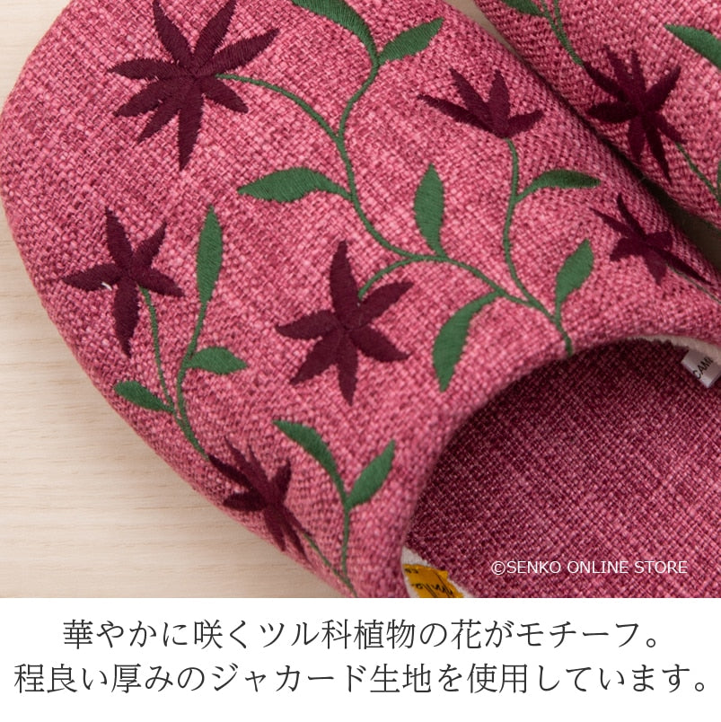 シビラ アメリア スリッパ 適応サイズ：Mサイズ 約22.5〜24cm ブルー/ベージュ/グリーン/ピンク