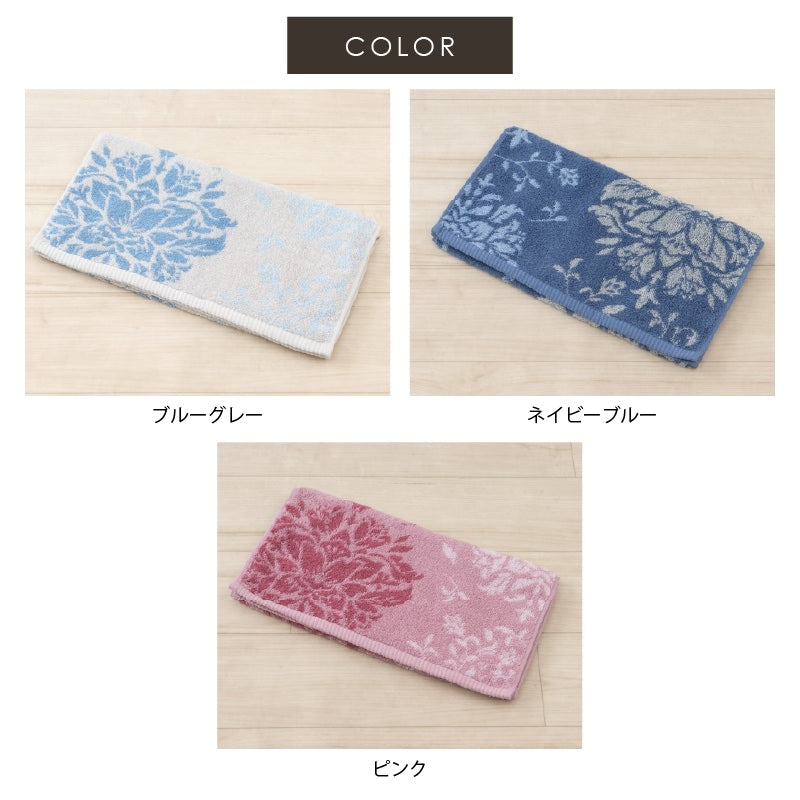 デコールミュゼ プレシャス トイレ5点セット（トイレマット+兼用フタカバー+スリッパ+ペーパーホルダーカバー+ハンドタオル） ブルーグレー/ネイビーブルー/ピンク