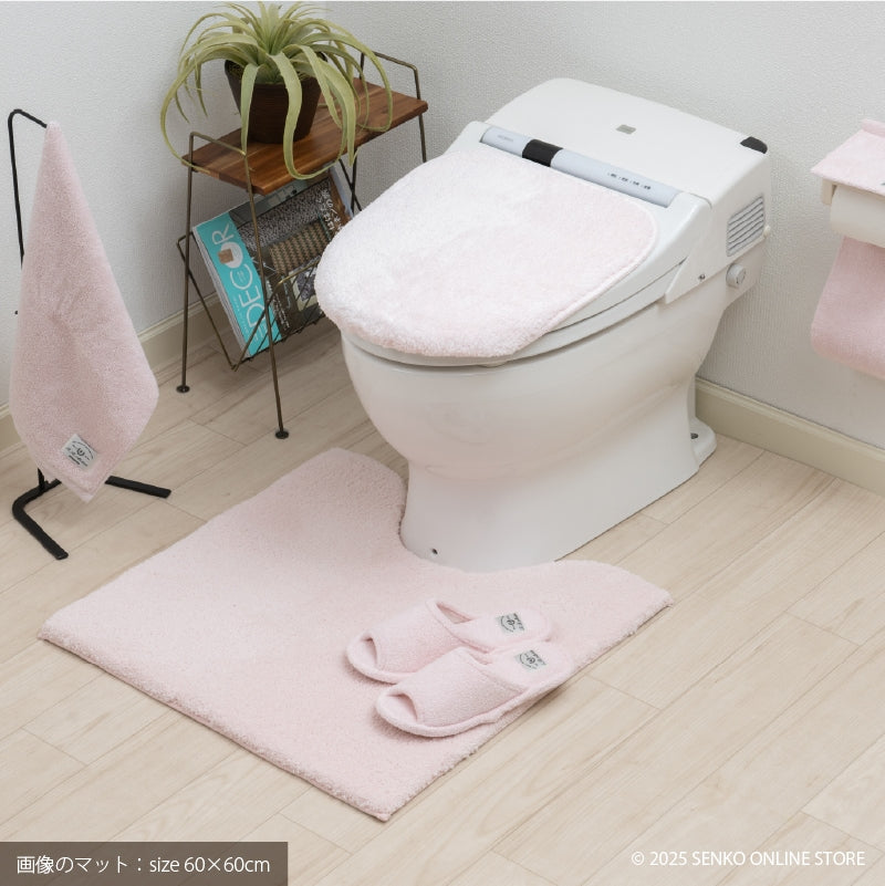★B.B.collection クッショニー3 トイレマット 約50×60cm グレー/アイボリー/ピンク