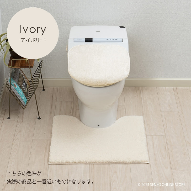 ★B.B.collection クッショニー3 トイレ2点セット（トイレマット（約50×60cm）+兼用フタカバー） グレー/アイボリー/ピンク