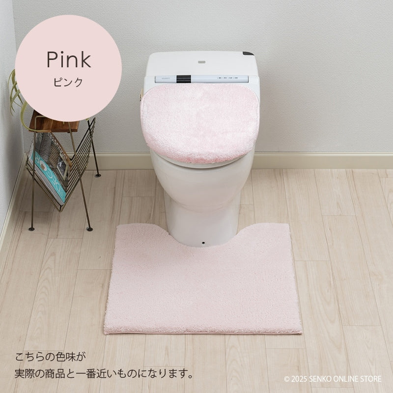 ★B.B.collection クッショニー3 トイレ2点セット（トイレマット（約60×60cm）+兼用フタカバー） グレー/アイボリー/ピンク