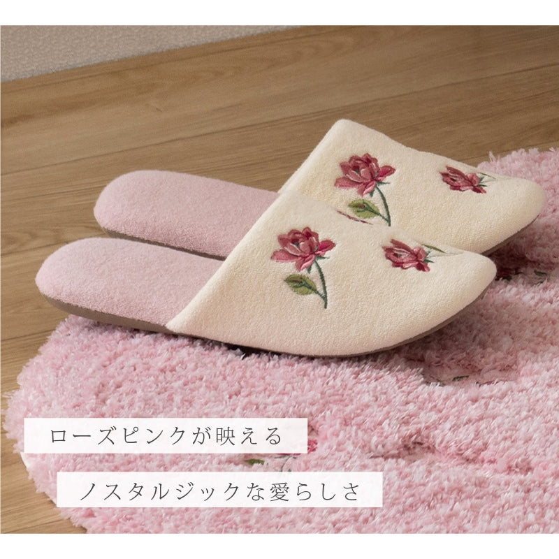 SDS yorisou スイートローズ トイレ4点セット トイレマット+兼用フタカバー（普通便座＆温水洗浄・暖房便座兼用）+スリッパ+ペーパーホルダーカバー ピンク