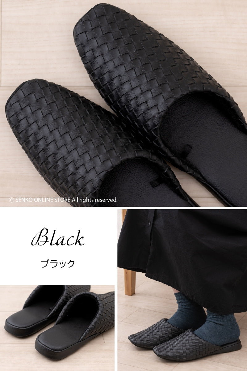 M+home テクセレ スリッパ Mサイズ（約22.5〜24.5cm） ベージュ/ブラック/ブラウン/ワインレッド