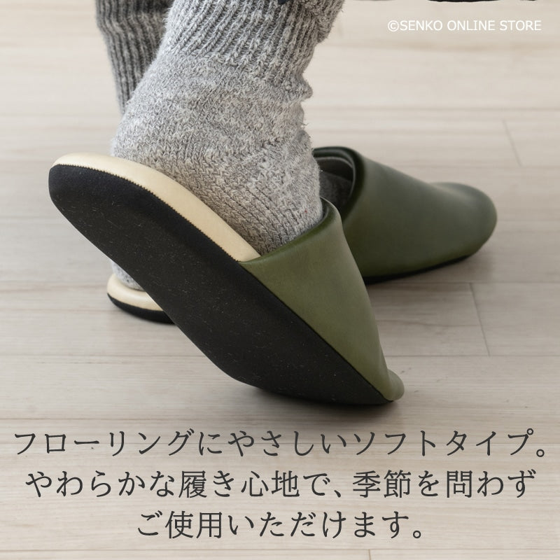 クリアセゾン バイカラー PVCスリッパ Lサイズ(約26cm) ブラック/グリーン/レッド/イエロー