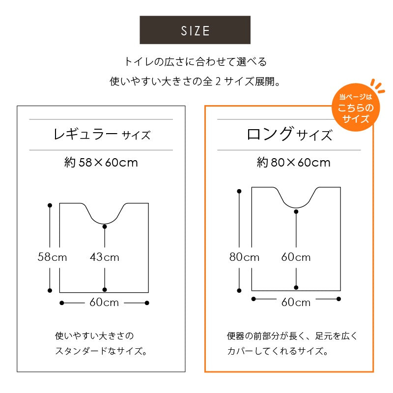 ディックブルーナ プリーマミッフィー トイレ4点セット ロングトイレマット+兼用フタカバー+スリッパ+ペーパーホルダーカバー グレー/ピンク