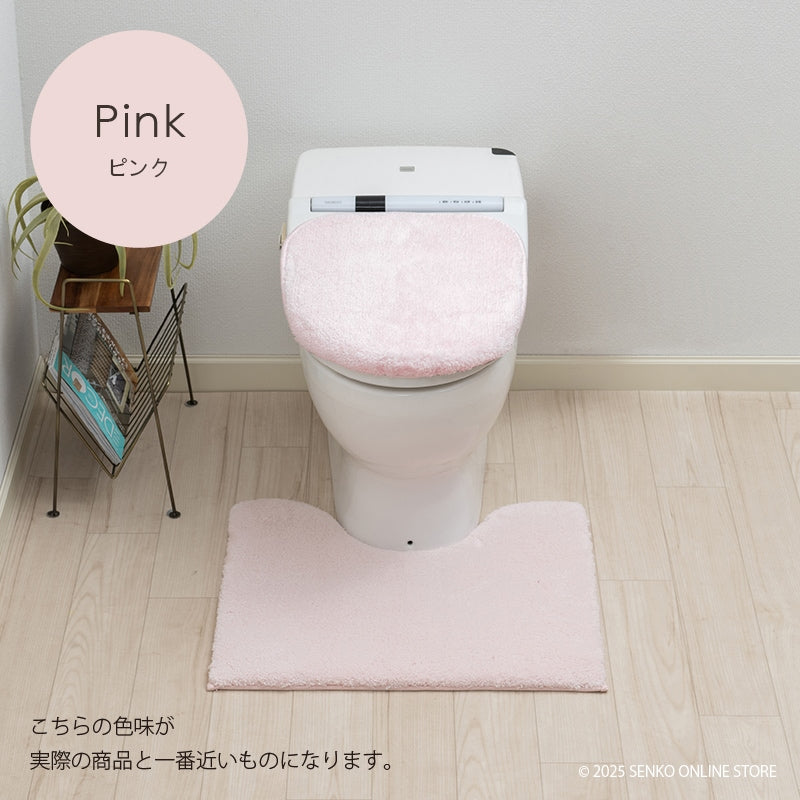 ★B.B.collection クッショニー3 トイレ2点セット（トイレマット（約50×60cm）+兼用フタカバー） グレー/アイボリー/ピンク