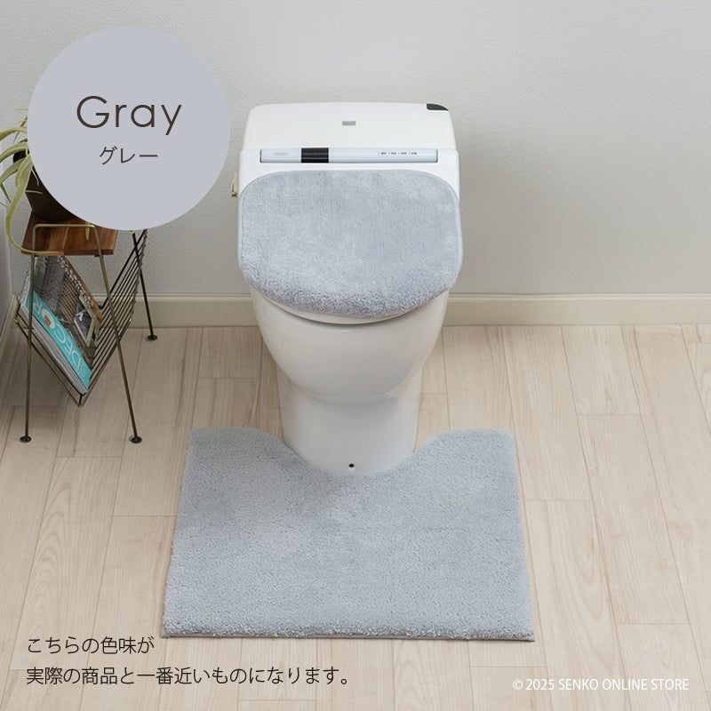 ★B.B.collection クッショニー3 トイレ2点セット（トイレマット（約60×60cm）+兼用フタカバー） グレー/アイボリー/ピンク