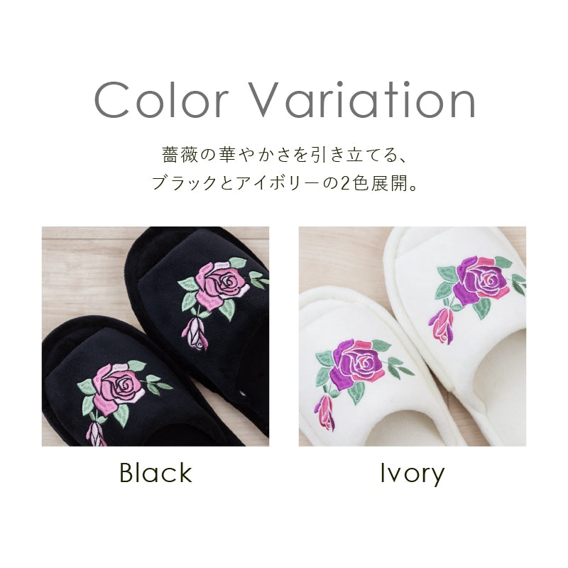ラルジュルタン グレイス トイレ3点セット トイレマット+兼用フタカバー（普通便座＆温水洗浄・暖房便座兼用）+スリッパ ブラック/アイボリー