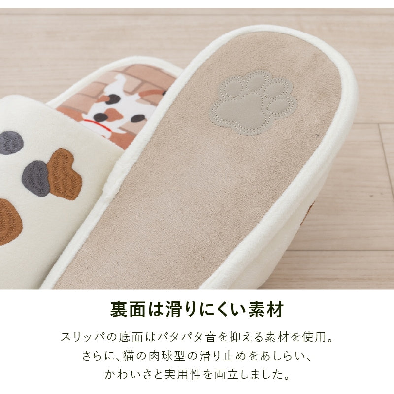 SDS 和にゃんこ ミケ トイレ4点セット トイレマット+兼用フタカバー（普通便座＆温水洗浄・暖房便座兼用）+スリッパ+ペーパーホルダーカバー ベージュ