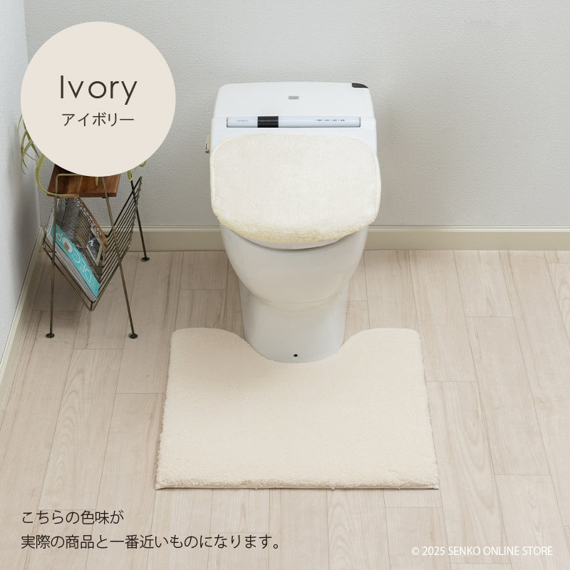 ★B.B.collection クッショニー3 トイレ2点セット（トイレマット（約60×60cm）+兼用フタカバー） グレー/アイボリー/ピンク