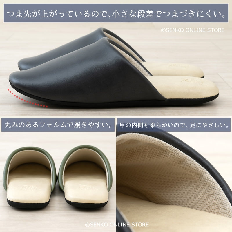 クリアセゾン バイカラー PVCスリッパ Lサイズ(約26cm) ブラック/グリーン/レッド/イエロー