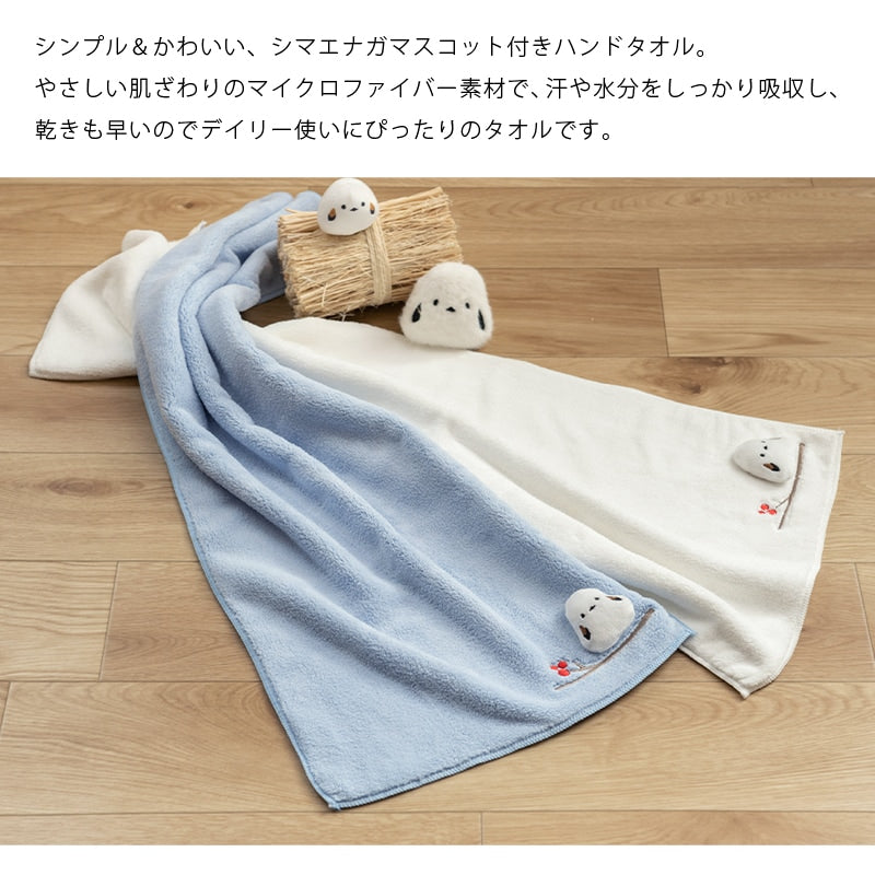 SDS シマエナガちゃん トイレ5点セット（ロングトイレマット+兼用フタカバー+スリッパ+ペーパーホルダーカバー+ハンドタオル） ブルー/グレー
