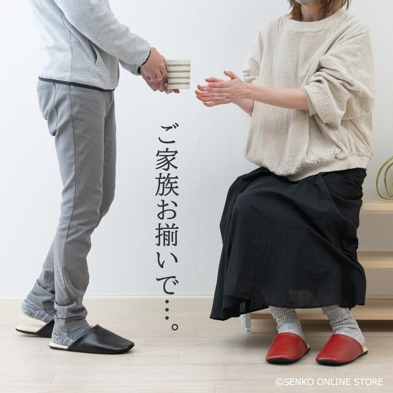 クリアセゾン バイカラー PVCスリッパ Sサイズ(約22.5cm) ブラック/グリーン/レッド/イエロー