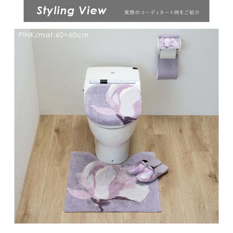 M+home マグノーリア トイレマット 約60×60cm ピンク