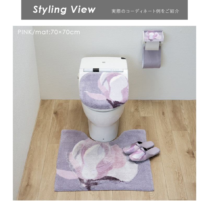 M+home マグノーリア トイレマット 約70×70cm ピンク