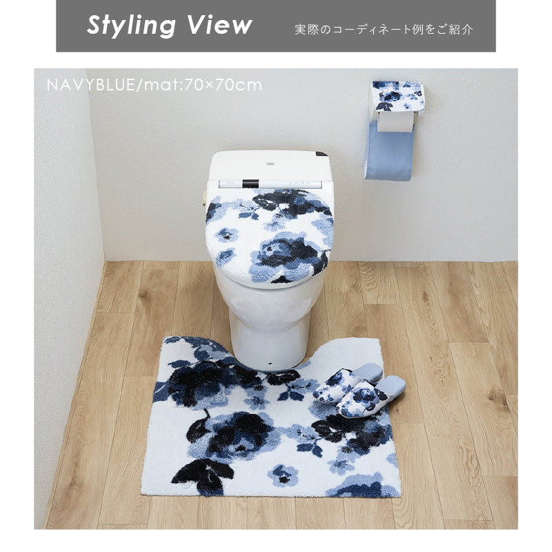 M+home クッカ トイレマット 約70×70cm ネイビーブルー