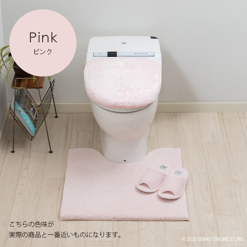 ★B.B.collection クッショニー3 トイレ3点セット（トイレマット（約60×60cm）+兼用フタカバー+スリッパ） グレー/アイボリー/ピンク
