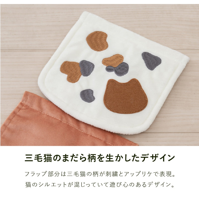 SDS 和にゃんこ ミケ トイレ4点セット ロングトイレマット+兼用フタカバー（普通便座＆温水洗浄・暖房便座兼用）+スリッパ+ペーパーホルダーカバー ベージュ