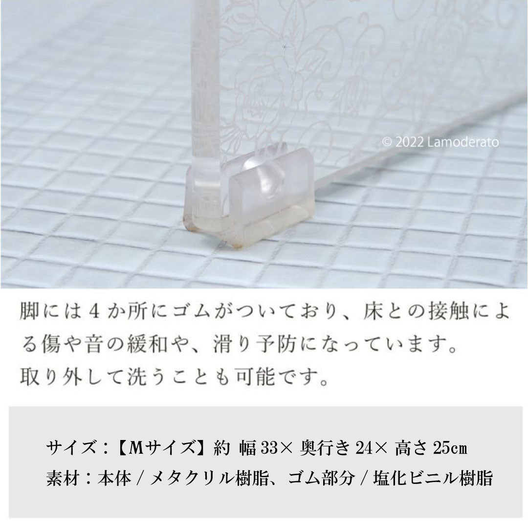 【バスチェアM 浴用品 風呂椅子 薔薇 バラ 花柄 スケルトン 透明 エレガント】Mサイズ ホワイト クリアローズ ラッピング/のし対応不可