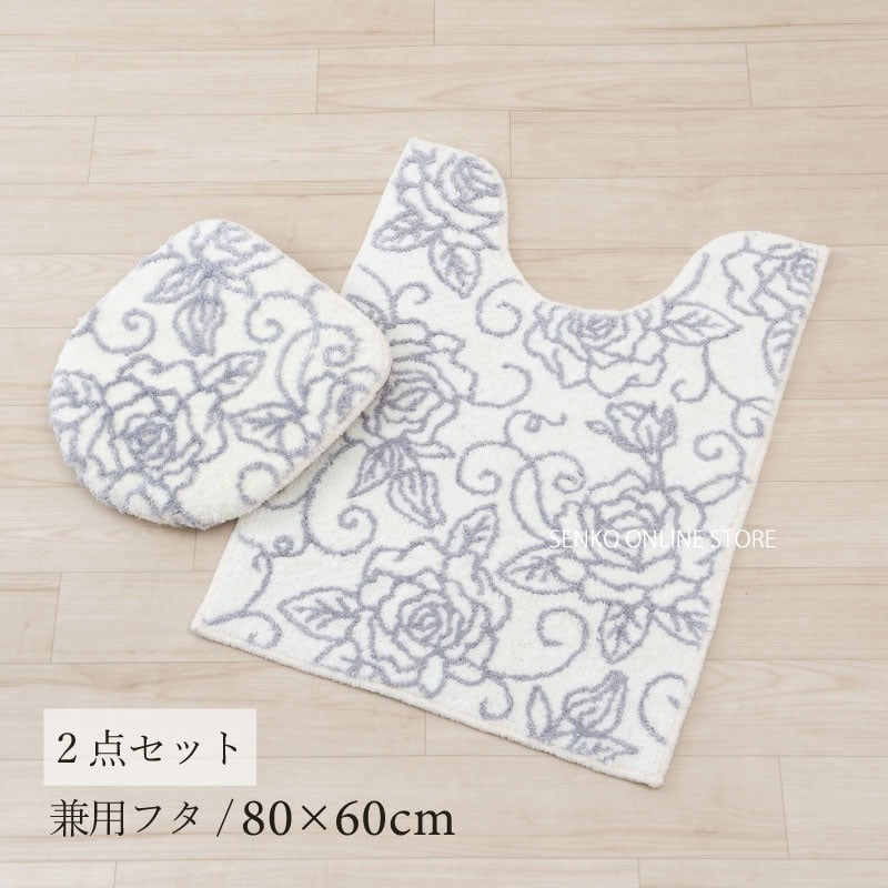 【トイレ2点セット 薔薇 花柄 バラ おしゃれ】ロングトイレマット+兼用フタカバー ホワイト クリアローズ2