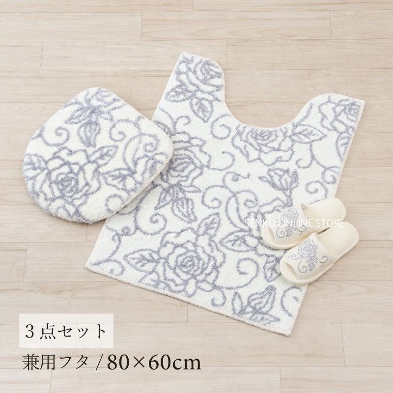 【トイレ3点セット 薔薇 花柄 バラ おしゃれ】ロングトイレマット+兼用フタカバー+スリッパ ホワイト クリアローズ2