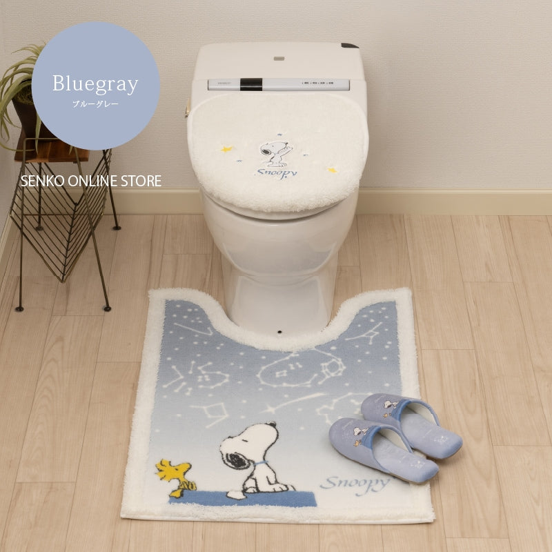 PEANUTS 星空スヌーピー トイレ3点セット ロングトイレマット+兼用フタカバー+スリッパ ブルー/ブルーグレー