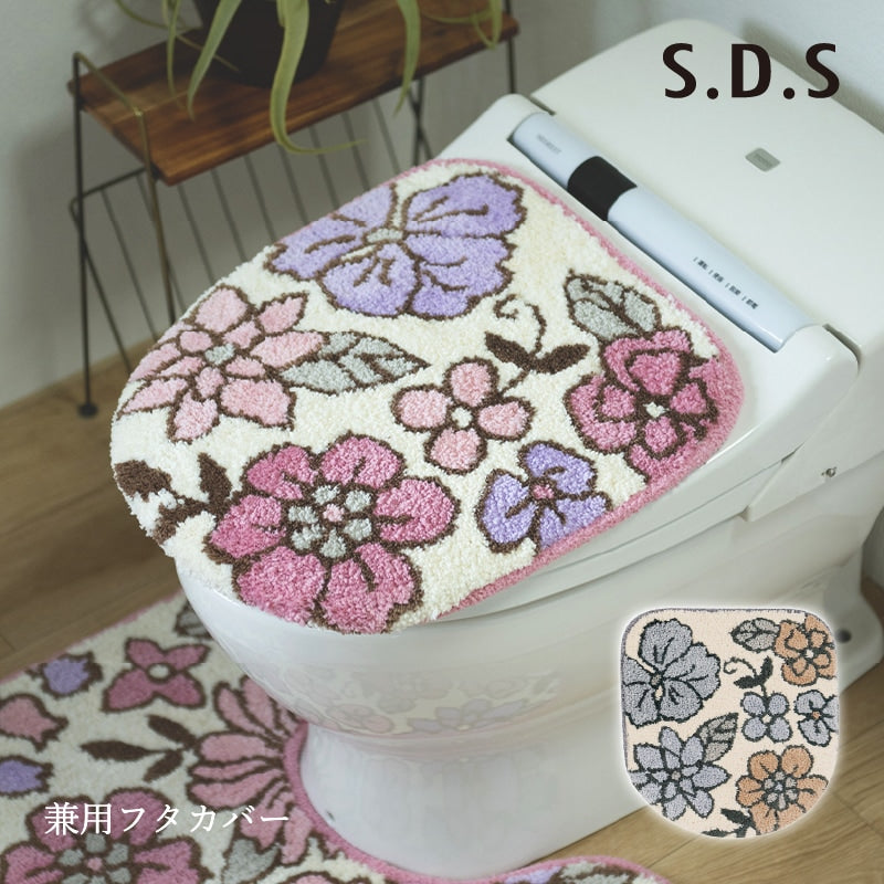 SDS シャーロット トイレ兼用フタカバー（普通便座＆温水洗浄・暖房便座兼用） グレー/ローズ
