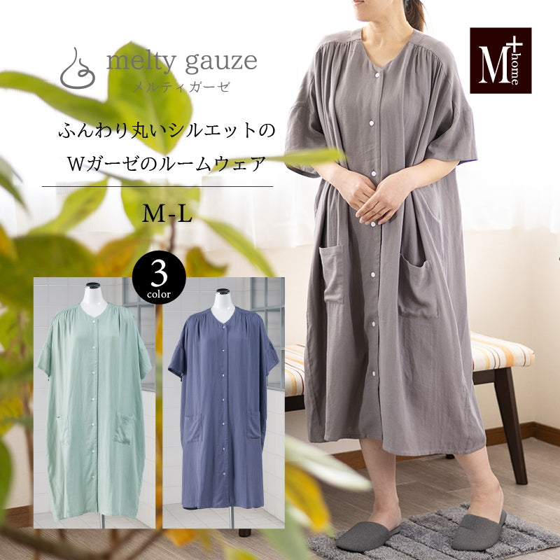 ★M+home スオラ 前開きワンピース M〜Lサイズ ブルー/グレー/ネイビーブルー