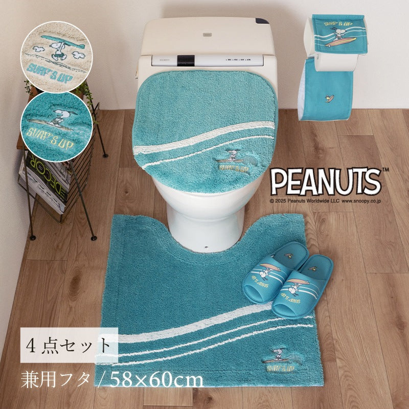 PEANUTS サーフ トイレ4点セット トイレマット+兼用フタカバー（普通便座＆温水洗浄・暖房便座兼用）+スリッパ+ペーパーホルダーカバー ベージュ/ターコイズブルー