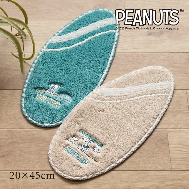 PEANUTS サーフ ミニアクセントマット 約20×45cm ベージュ/ターコイズブルー