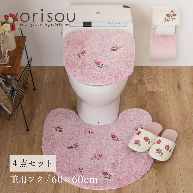 SDS yorisou スイートローズ トイレ4点セット トイレマット+兼用フタカバー（普通便座＆温水洗浄・暖房便座兼用）+スリッパ+ペーパーホルダーカバー ピンク