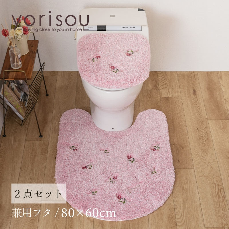 SDS yorisou スイートローズ トイレ2点セット ロングトイレマット+兼用フタカバー（普通便座＆温水洗浄・暖房便座兼用） ピンク