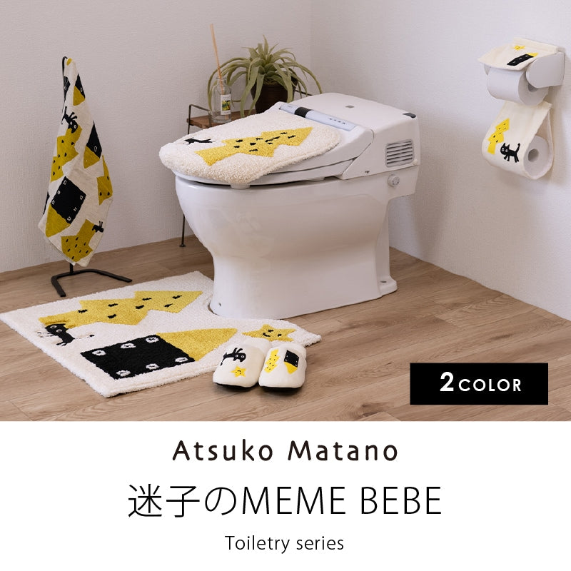 アツコマタノ 迷子のMEME BEBE ペーパーホルダーカバー ブルー/アイボリー