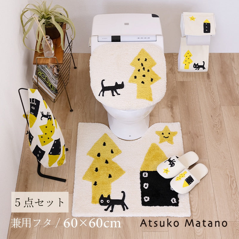 アツコマタノ 迷子のMEME BEBE トイレ5点セット トイレマット+兼用フタカバー（普通便座＆温水洗浄・暖房便座兼用）+スリッパ+ペーパーホルダーカバー+ハンドタオル ブルー/アイボリー